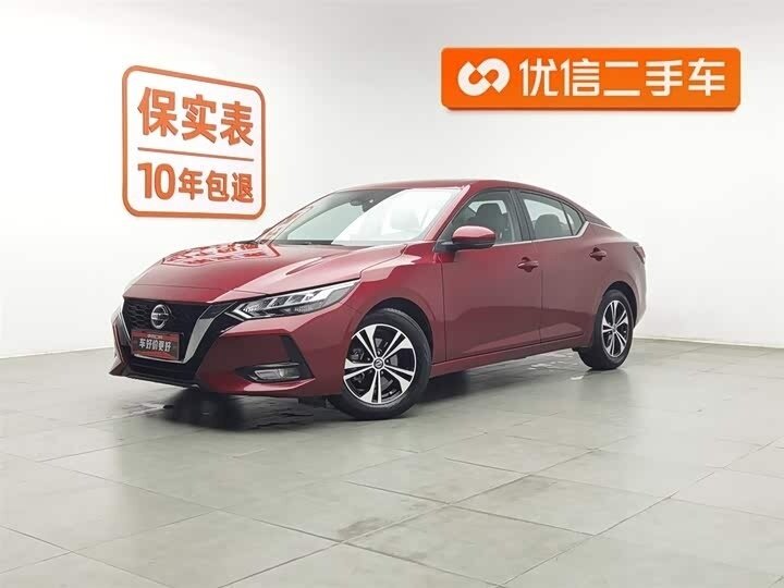 Nissan Sylphy IV (B18)