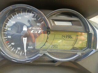 2018 BMW C 650 GT, белый, 970000 рублей, вид 1