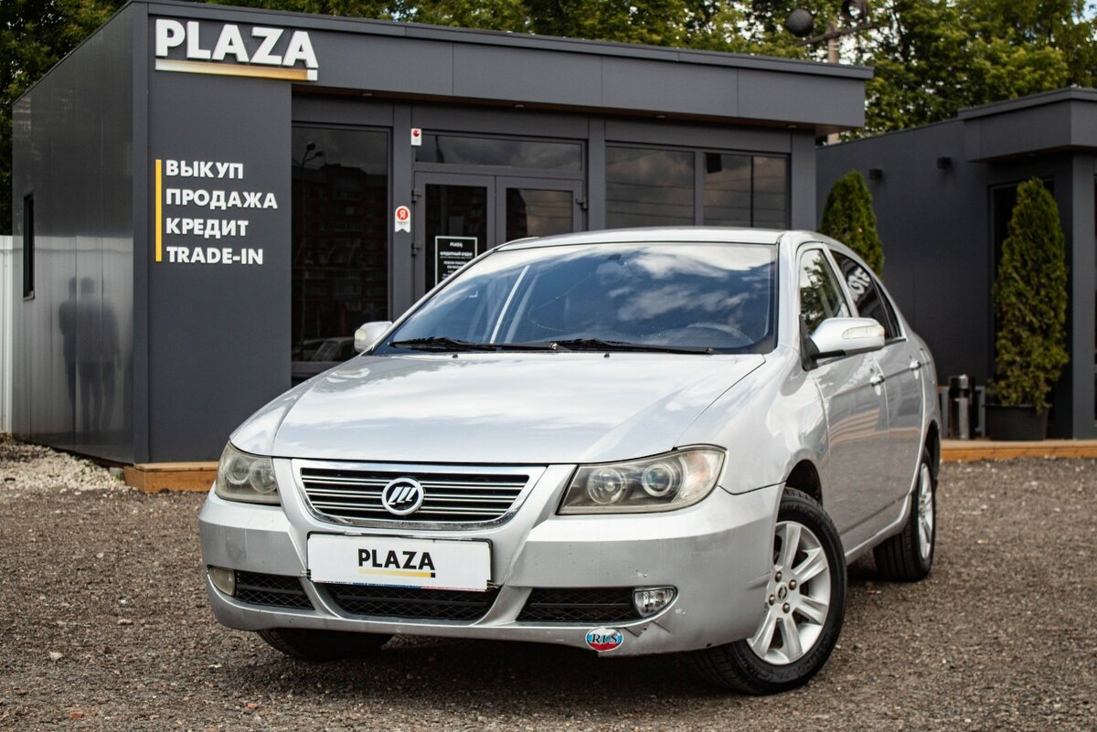 Купить б/у Lifan Solano I (620) 1.6 MT (106 л.с.) бензин механика в Уфе ...