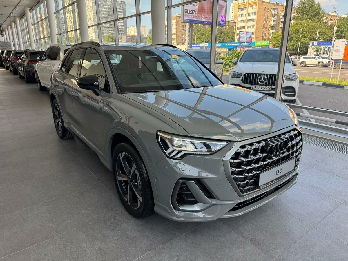 Audi Q3 45 TFSI II (F3)