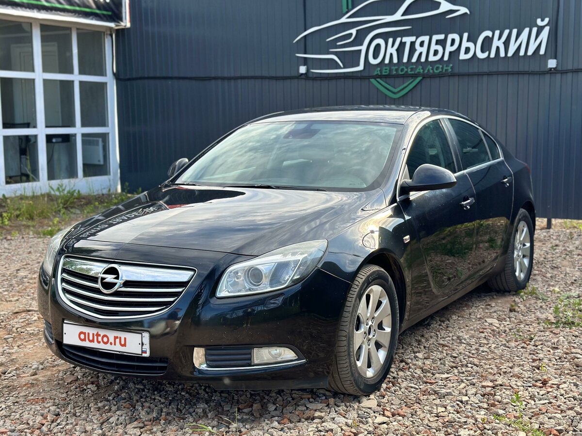 Opel Insignia 2011