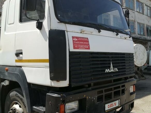 2012 МАЗ 5340, белый, 999999 рублей