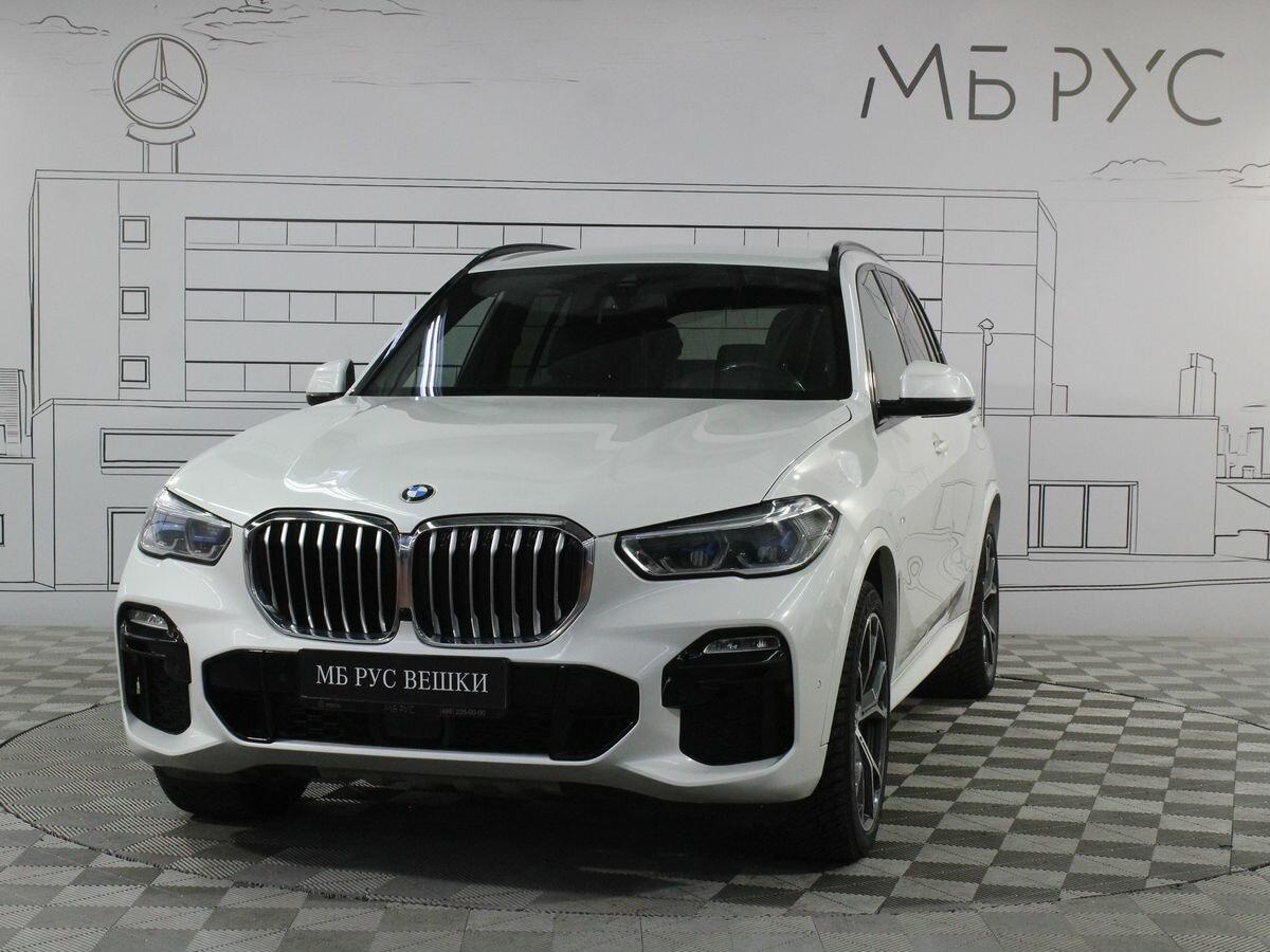 BMW X5 30d IV (G05/G18)