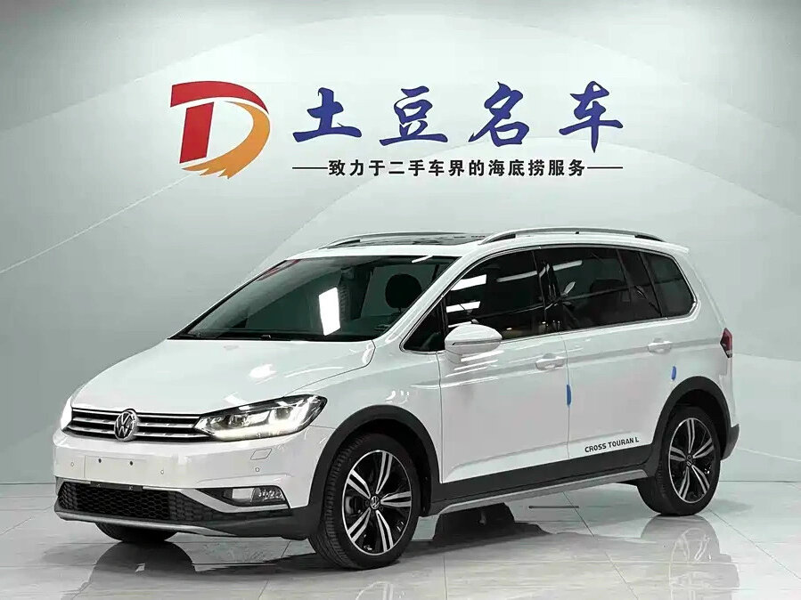 Volkswagen Touran L II