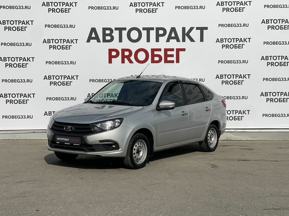 Lada (ВАЗ) Granta I Рестайлинг