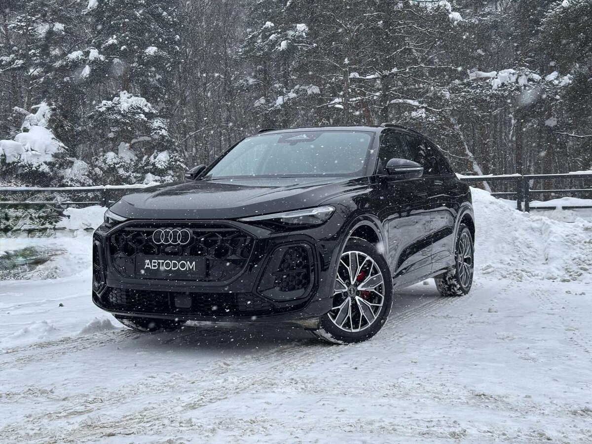 Audi Q5 L III (GU)