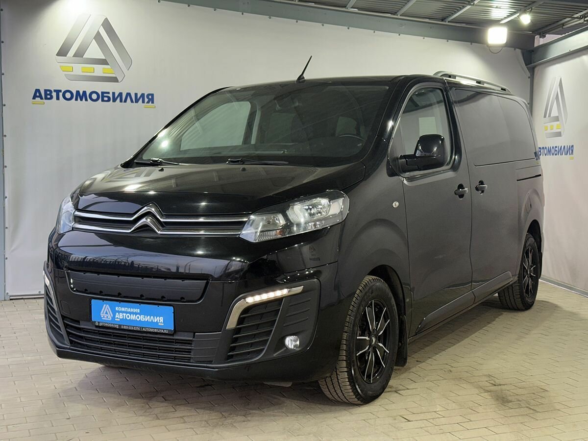 Citroen SpaceTourer I