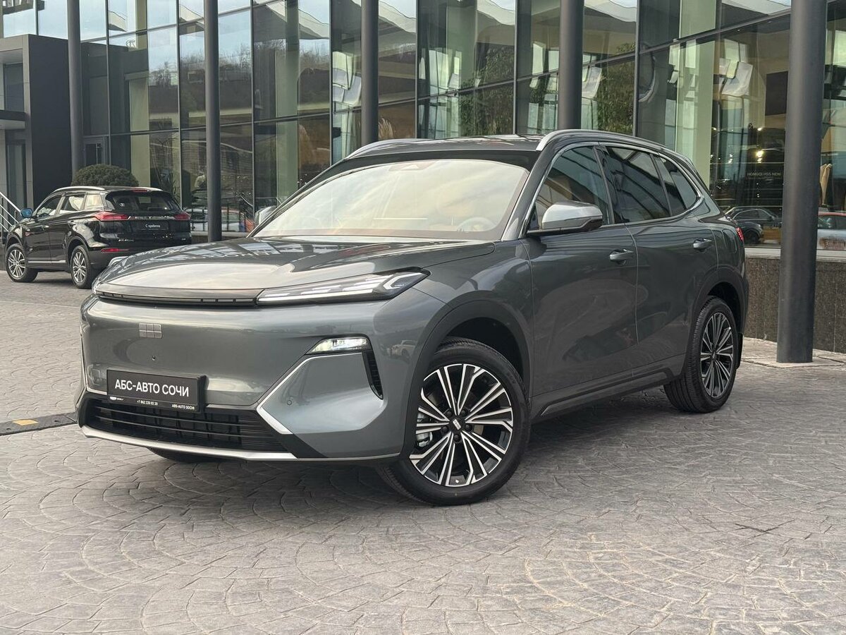 Geely EX5 EM-i