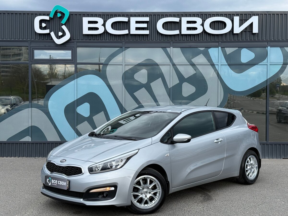 Kia Ceed II Рестайлинг