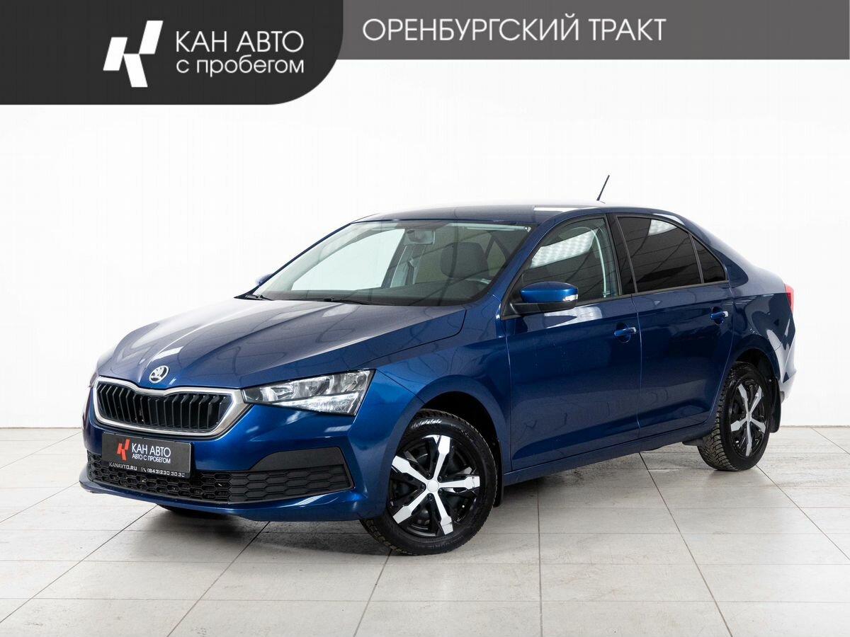 Skoda Rapid II