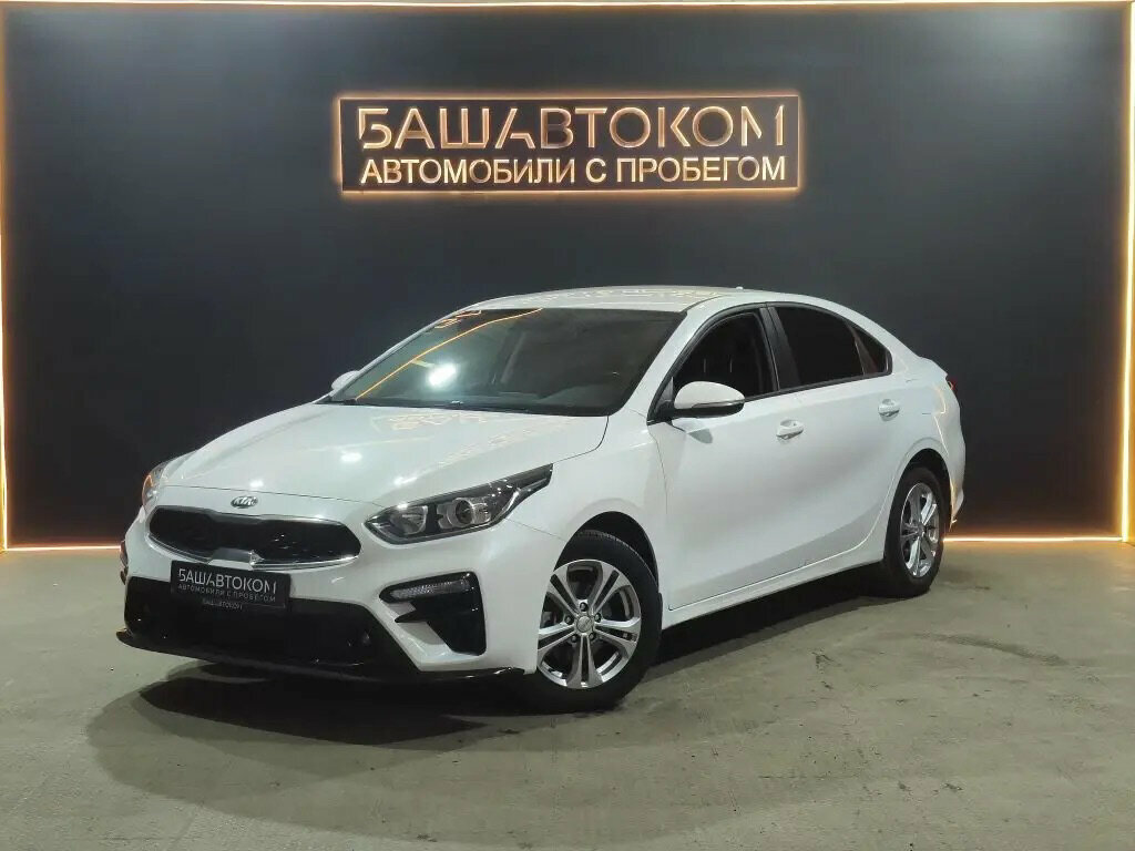 Kia Cerato IV