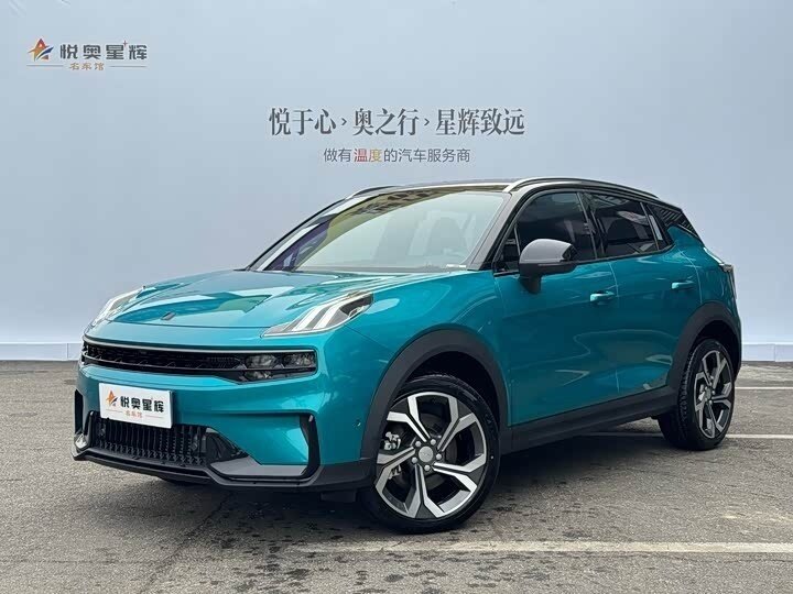 Lynk & Co 06 I