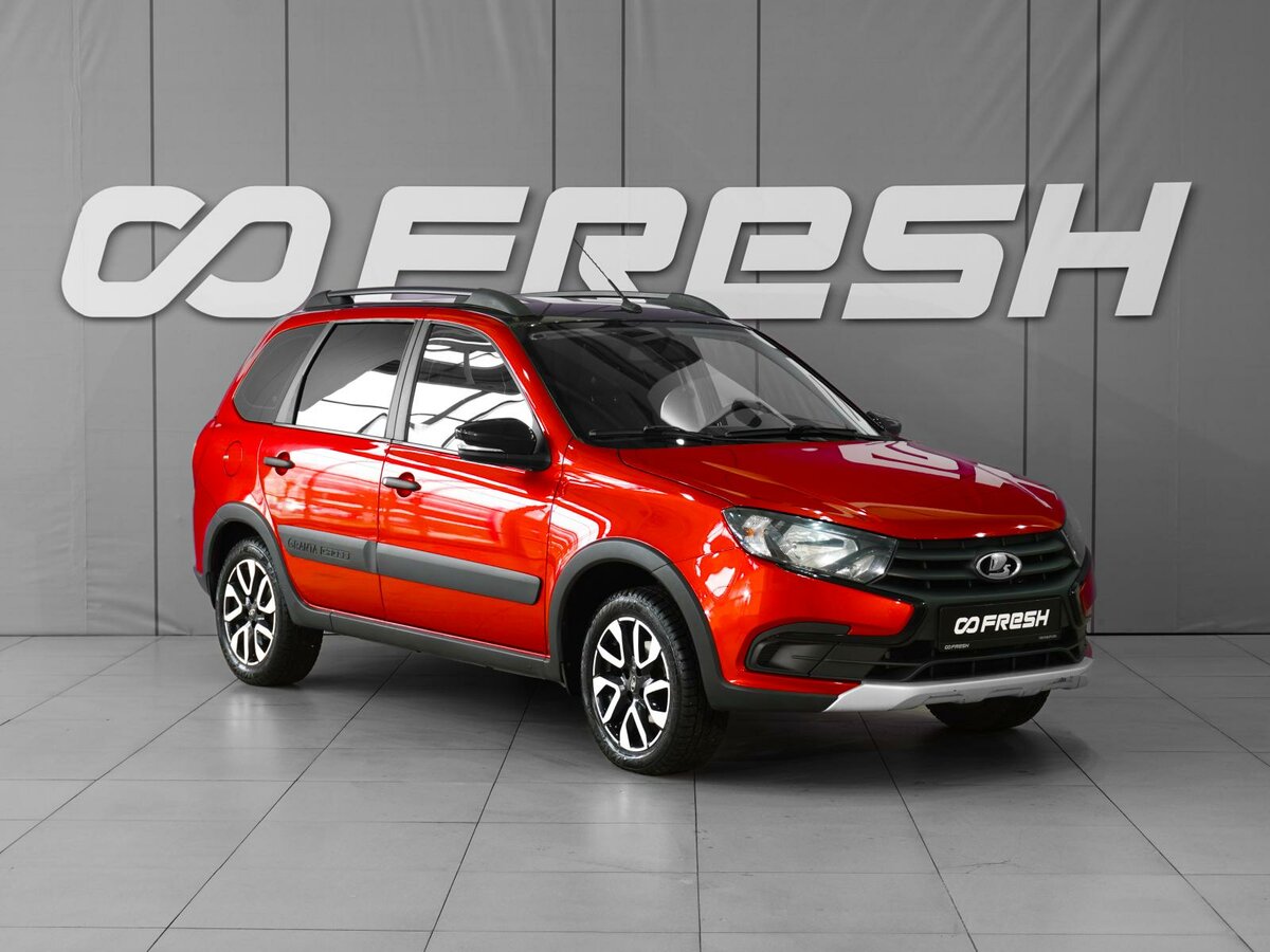 Lada (ВАЗ) Granta I Рестайлинг