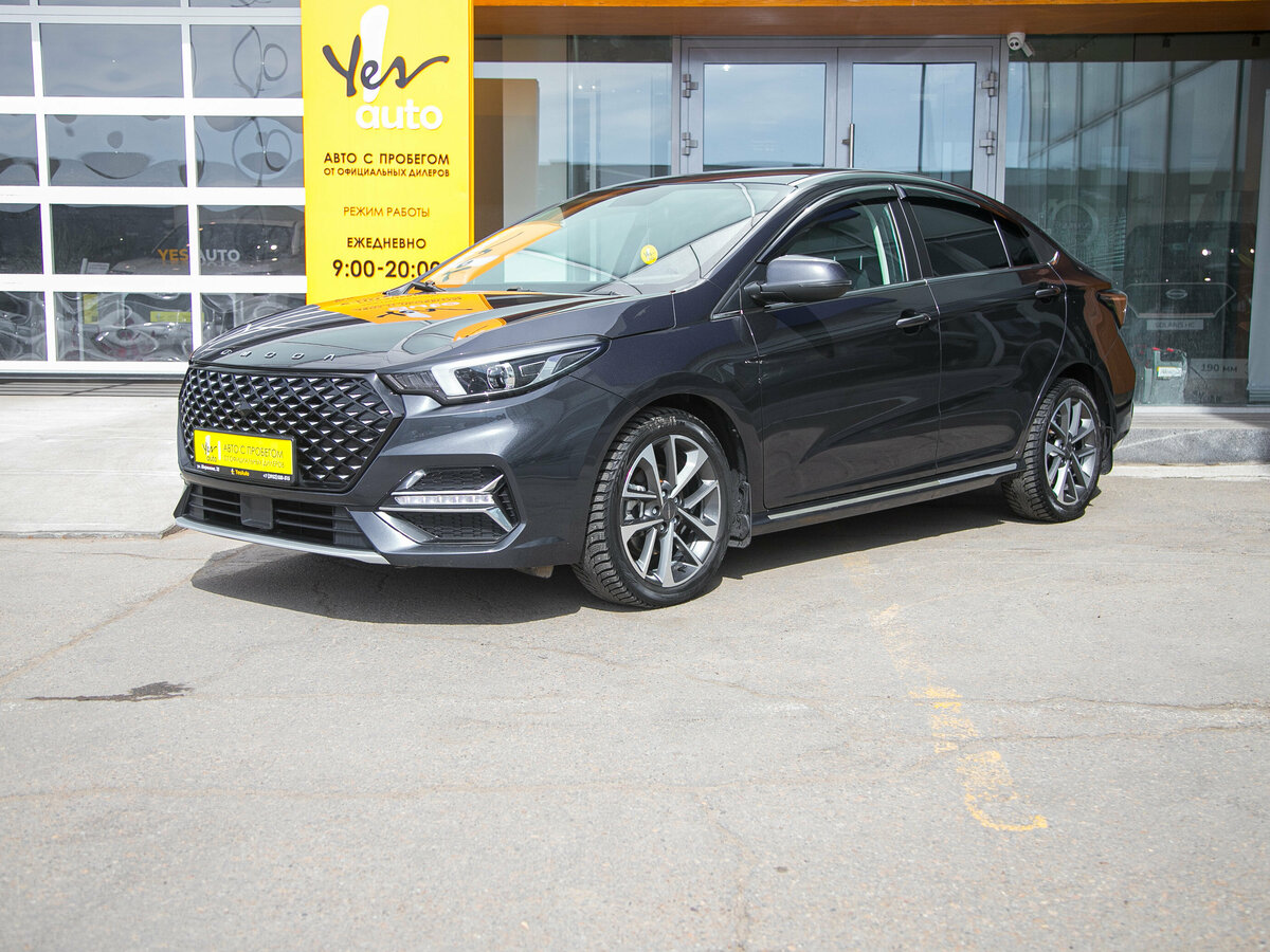Omoda S5