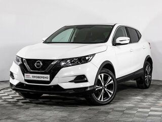 2021 Nissan Qashqai II Рестайлинг, белый, 2199000 рублей, вид 1