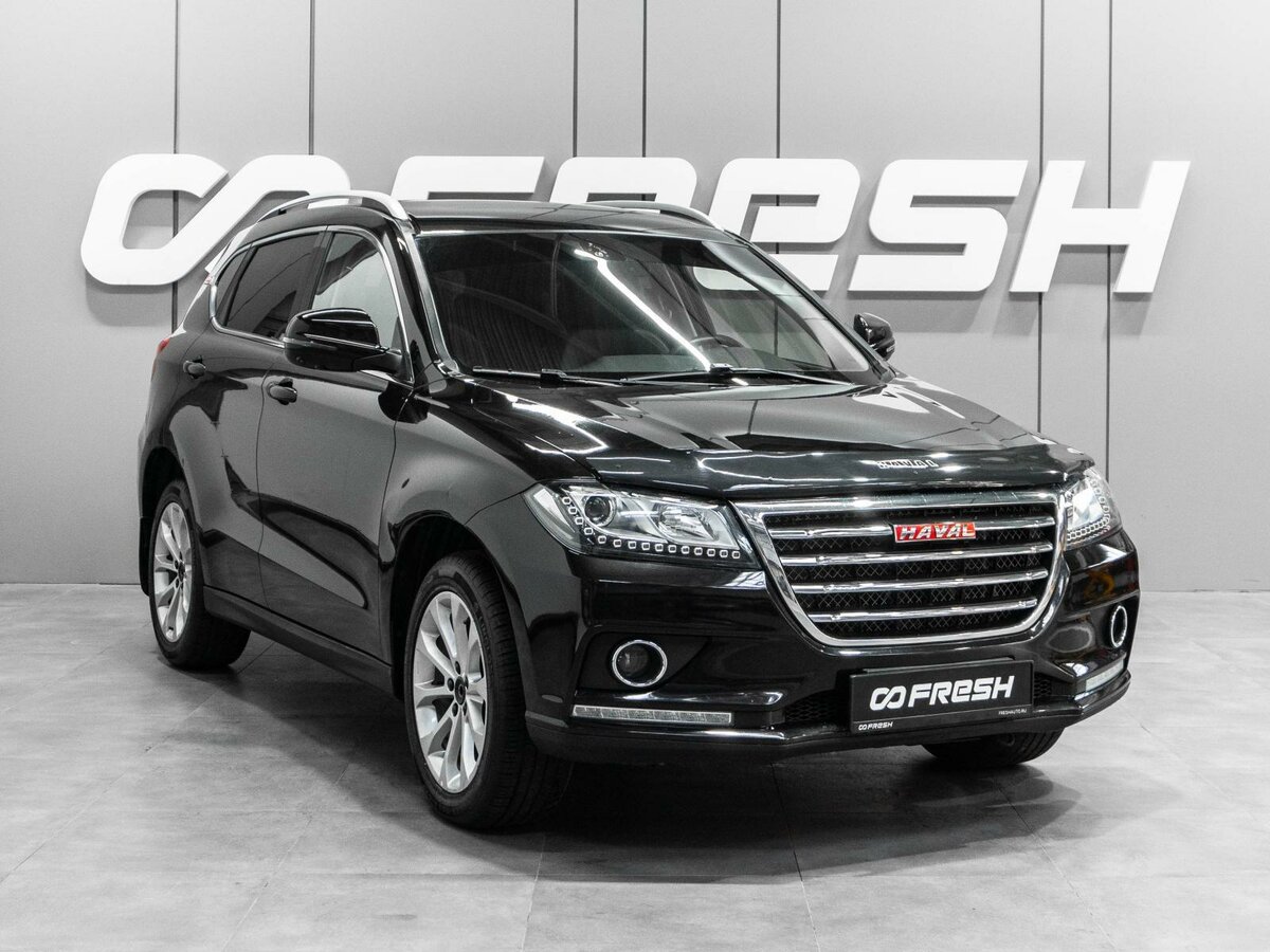 Haval H2