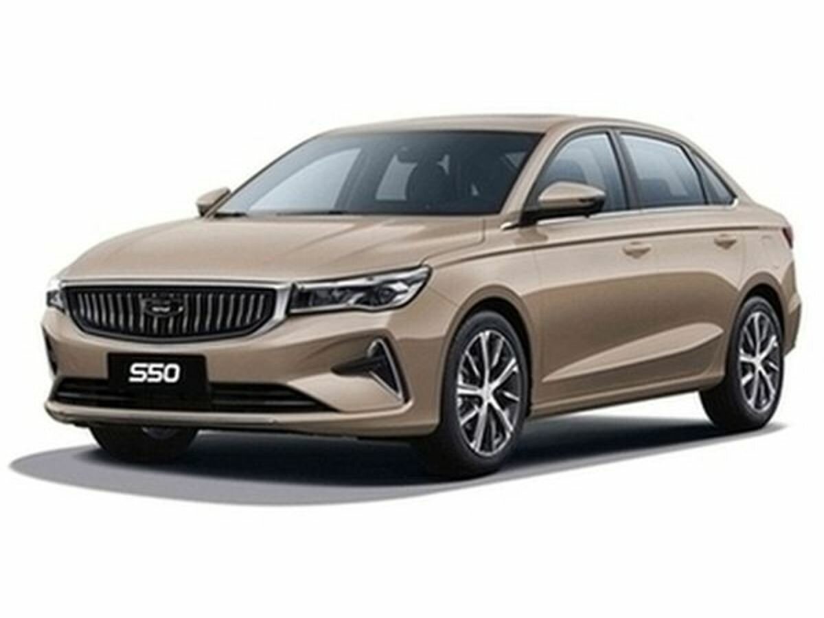 Belgee S50