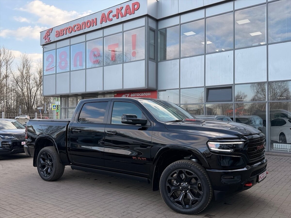 Ram 1500 Crew Cab V
