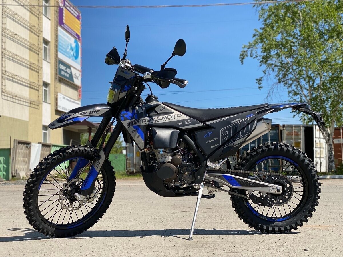Regulmoto Legend 300