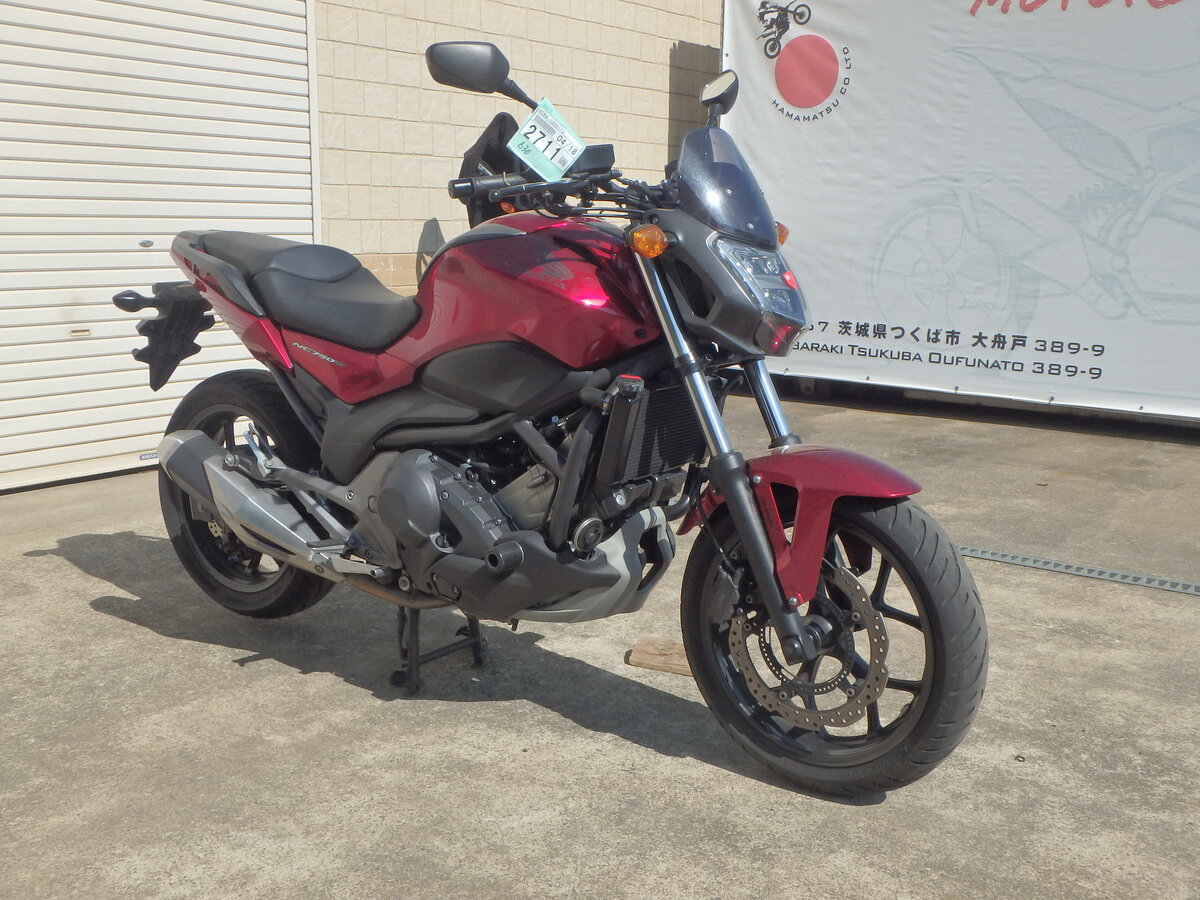 Honda NC 750S