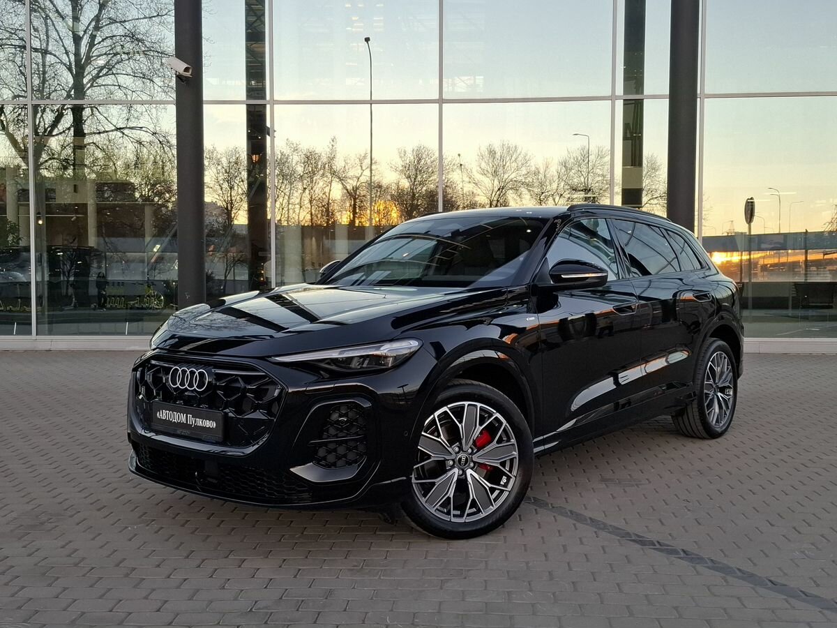 Audi Q5 L III (GU)