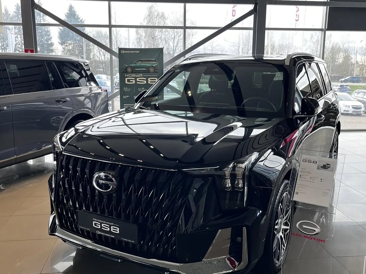 GAC GS8 Dragon II