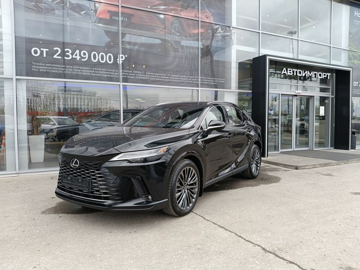 Lexus RX 350 V