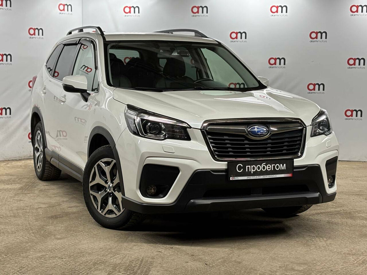 Subaru Forester V