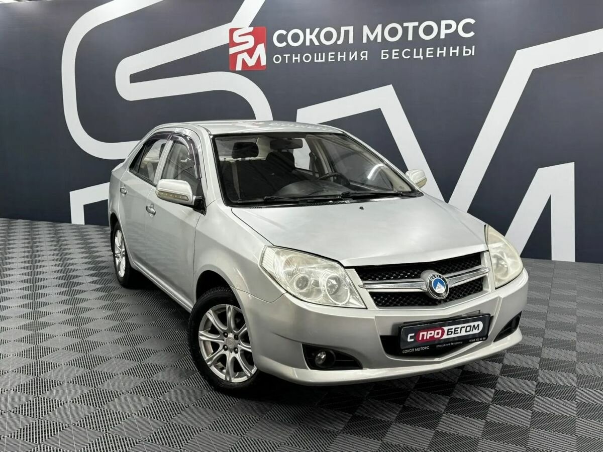 Geely MK I