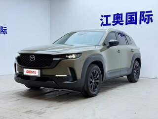 2023 Mazda CX-50, коричневый, 2551000 рублей, вид 1