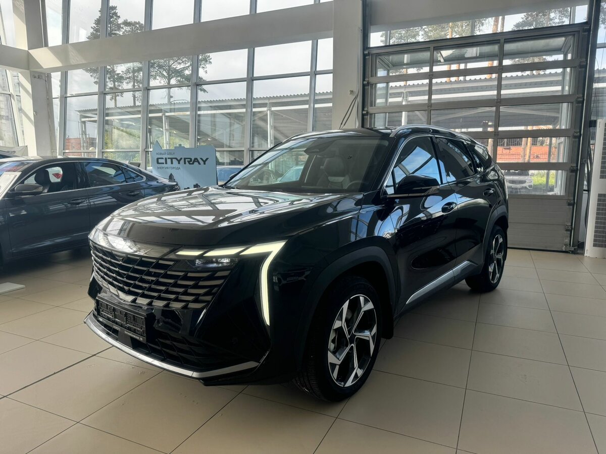 Geely Atlas II