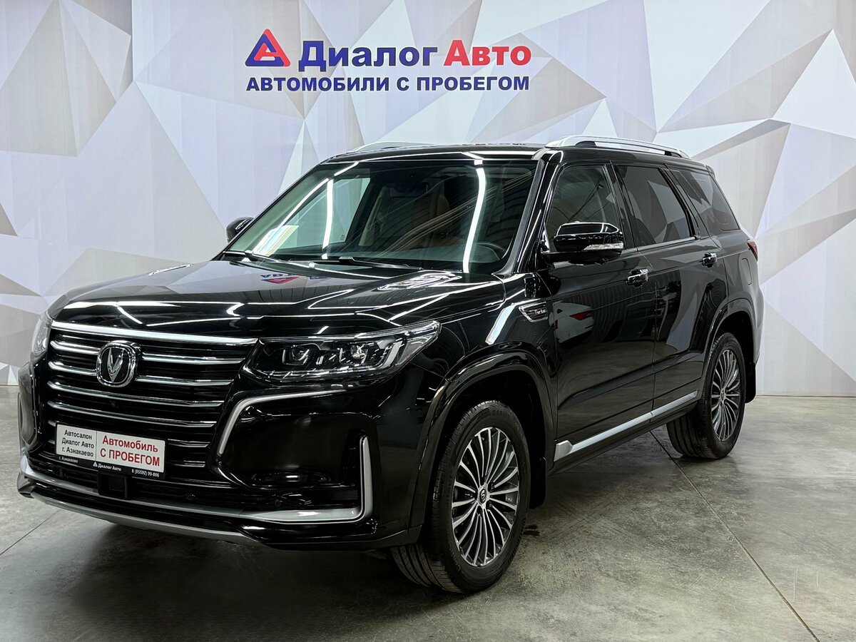 Changan CS95 I Рестайлинг