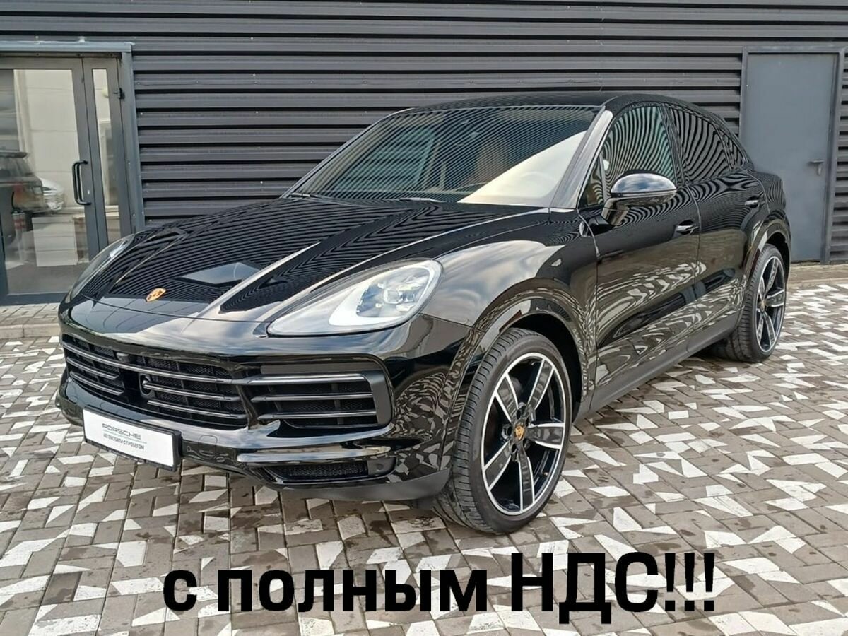 Porsche Cayenne III