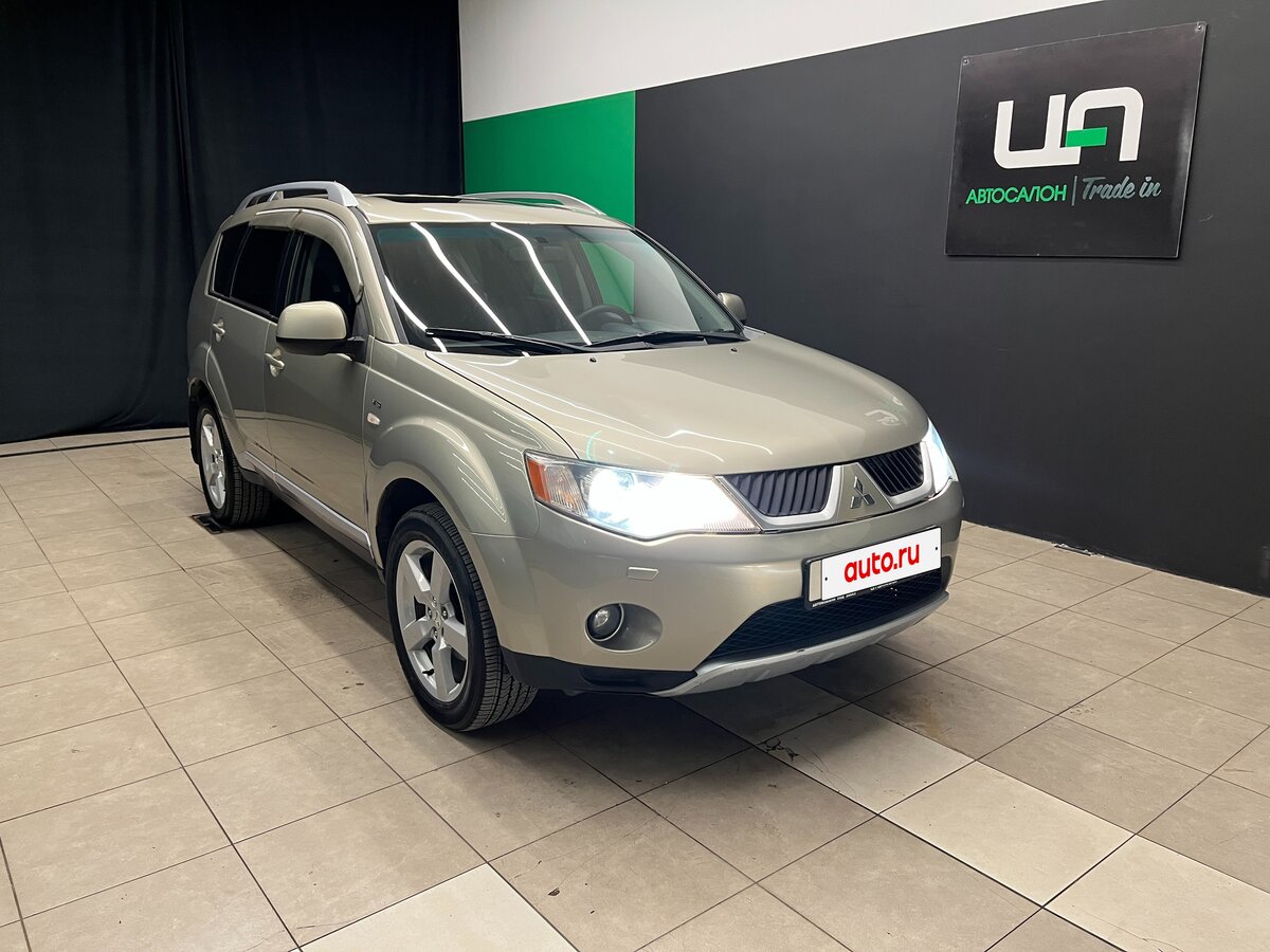 Mitsubishi Outlander II