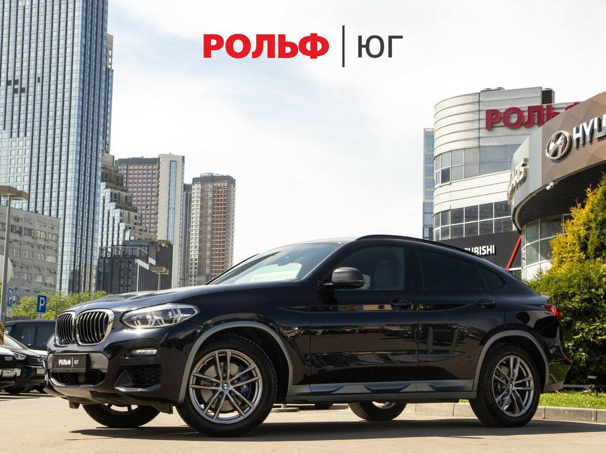 BMW X4 20i II (G02)