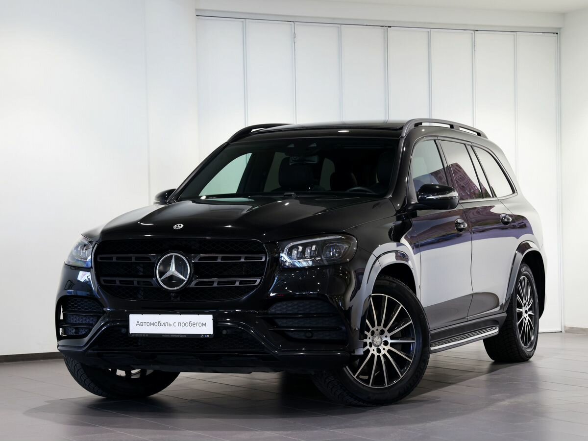 Mercedes-Benz GLS 450 II (X167)