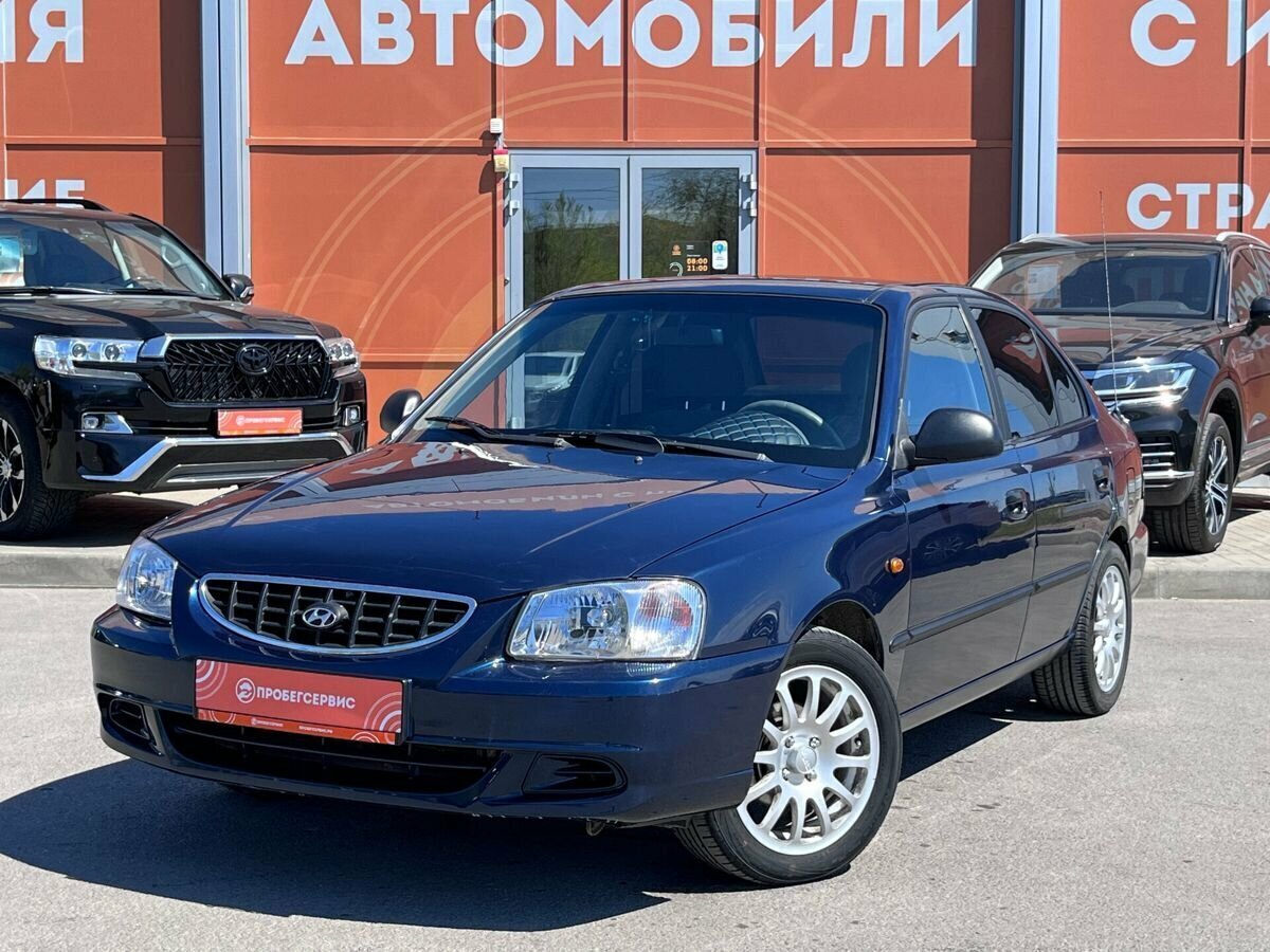 Hyundai Accent ТагАЗ II