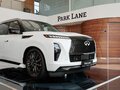 2024 Infiniti QX80 II, белый, 20690000 рублей - вид 6