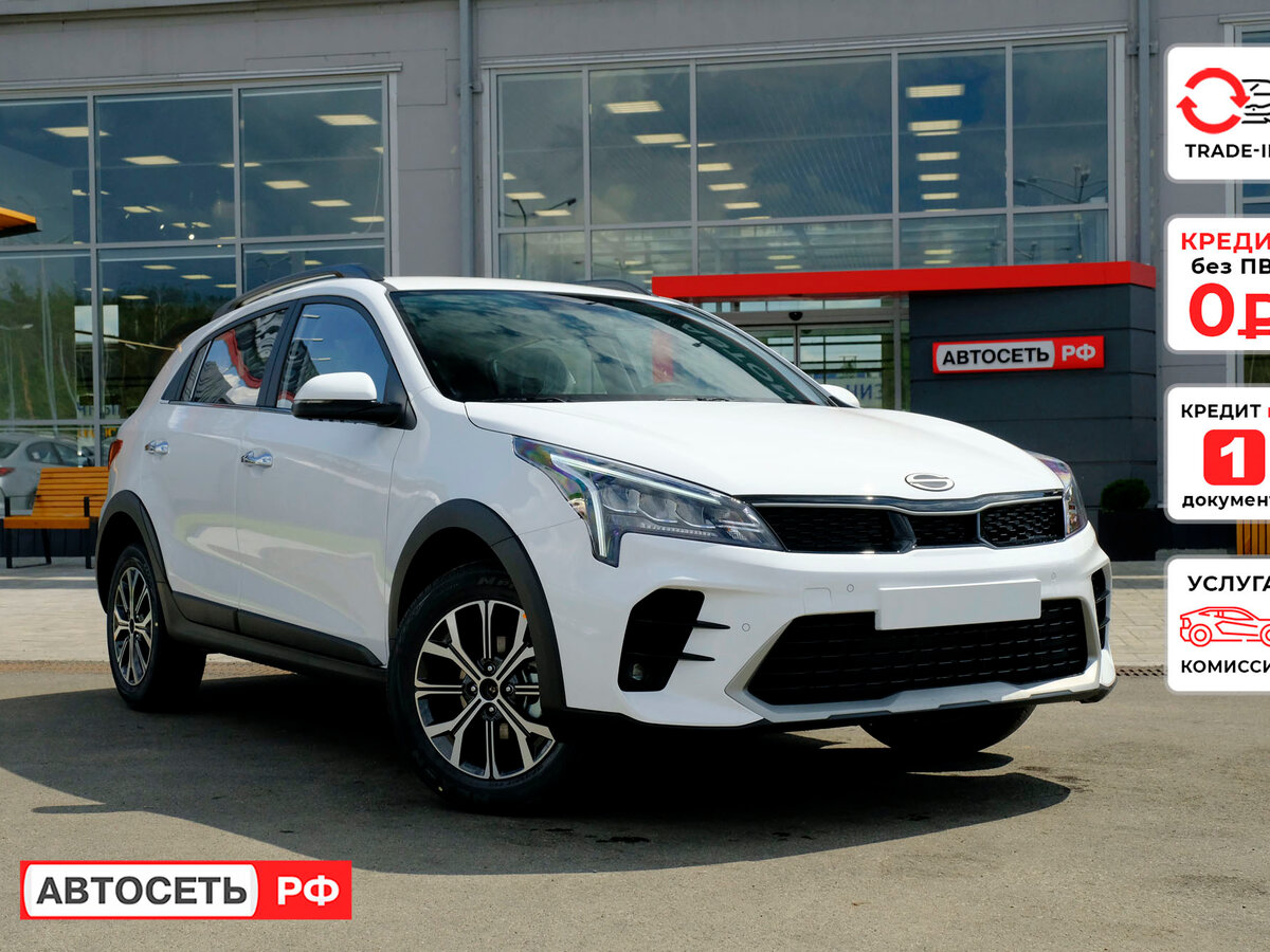 Solaris KRX
