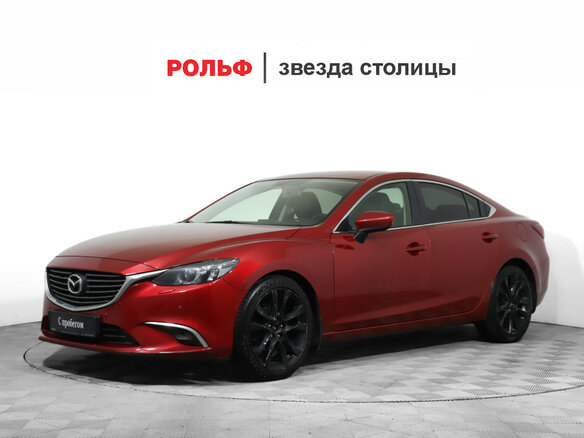 2016 Mazda 6 III (GJ) Рестайлинг, красный, 1900000 рублей