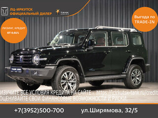 2026 Tank 300 I, чёрный, 4799000 рублей, вид 1