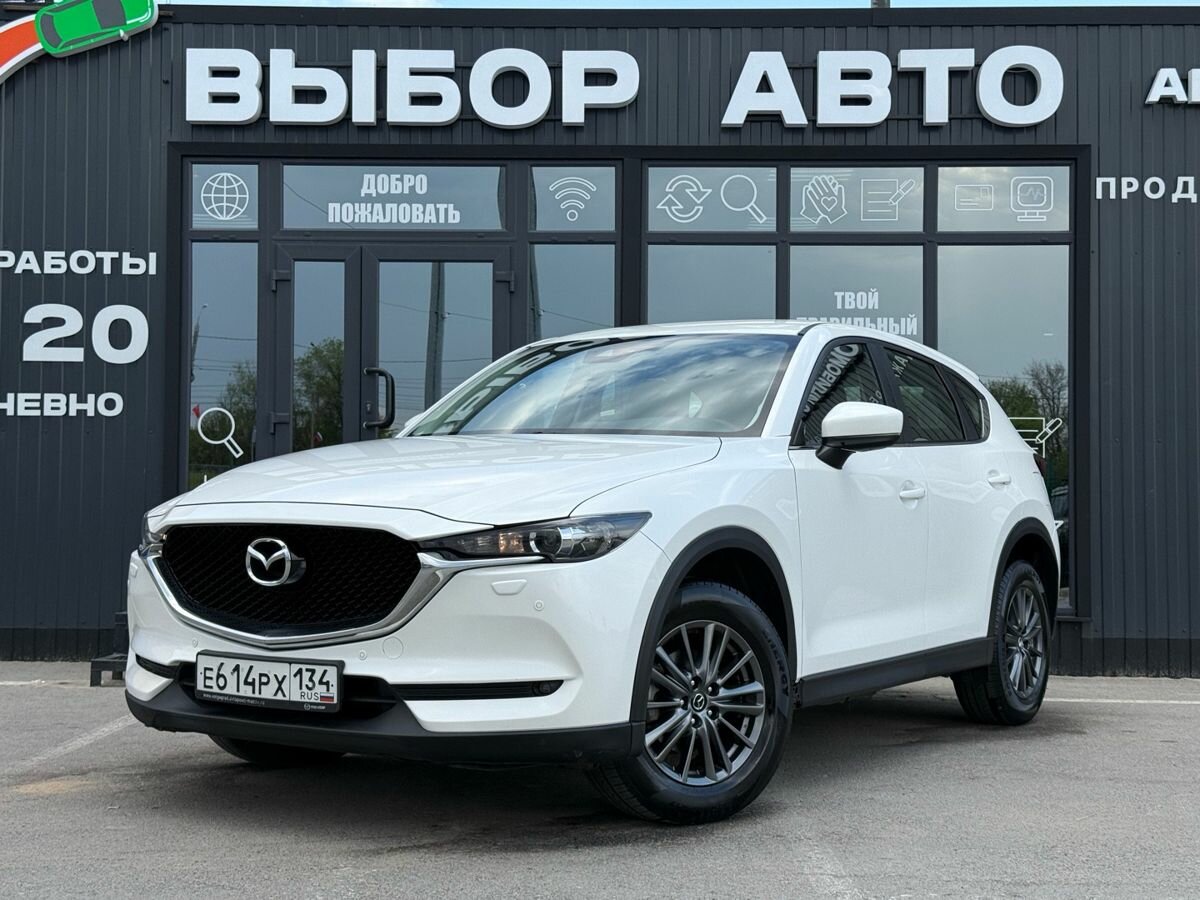 Mazda CX-5 II