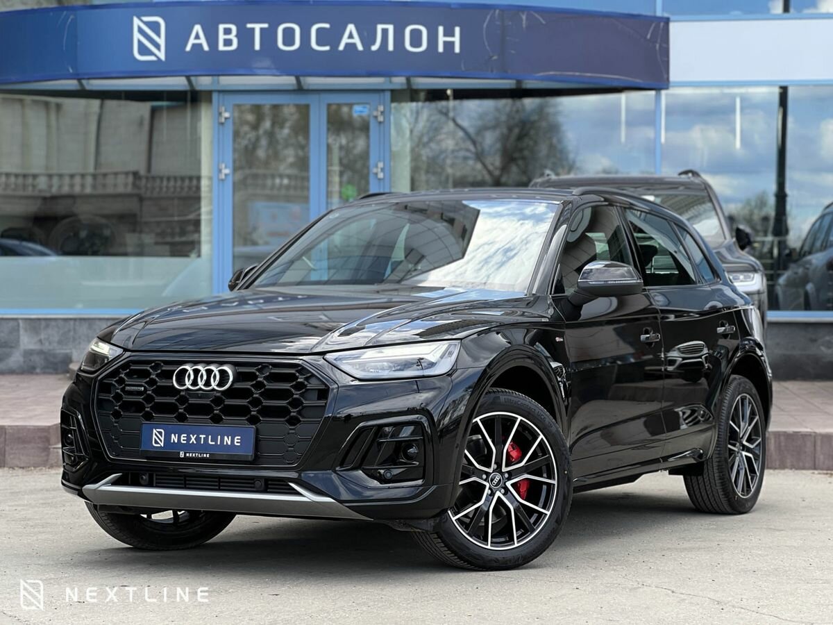 Audi Q5 L 45 TFSI II (FY) Рестайлинг