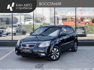 2011 Kia Rio II Рестайлинг, чёрный, 491790 рублей, вид 1