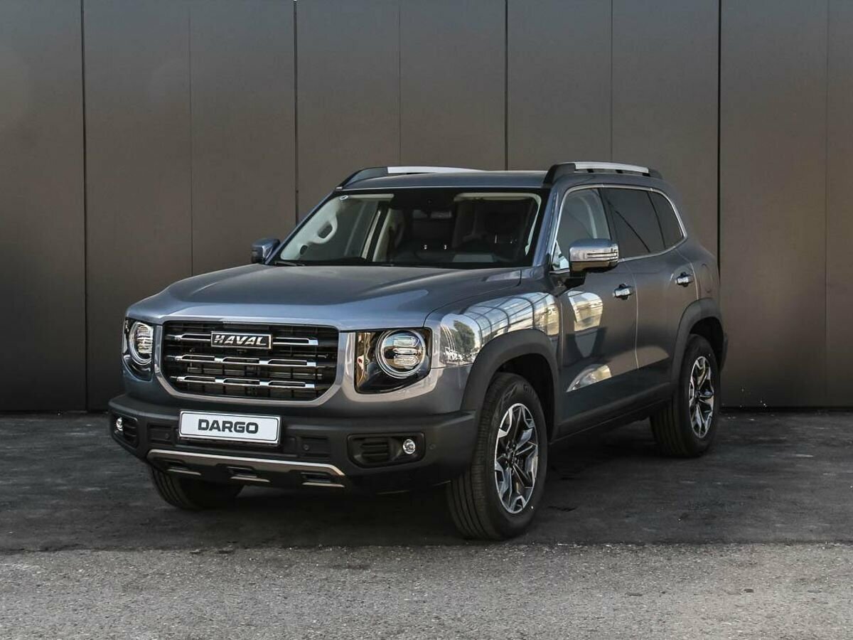 Haval Dargo I