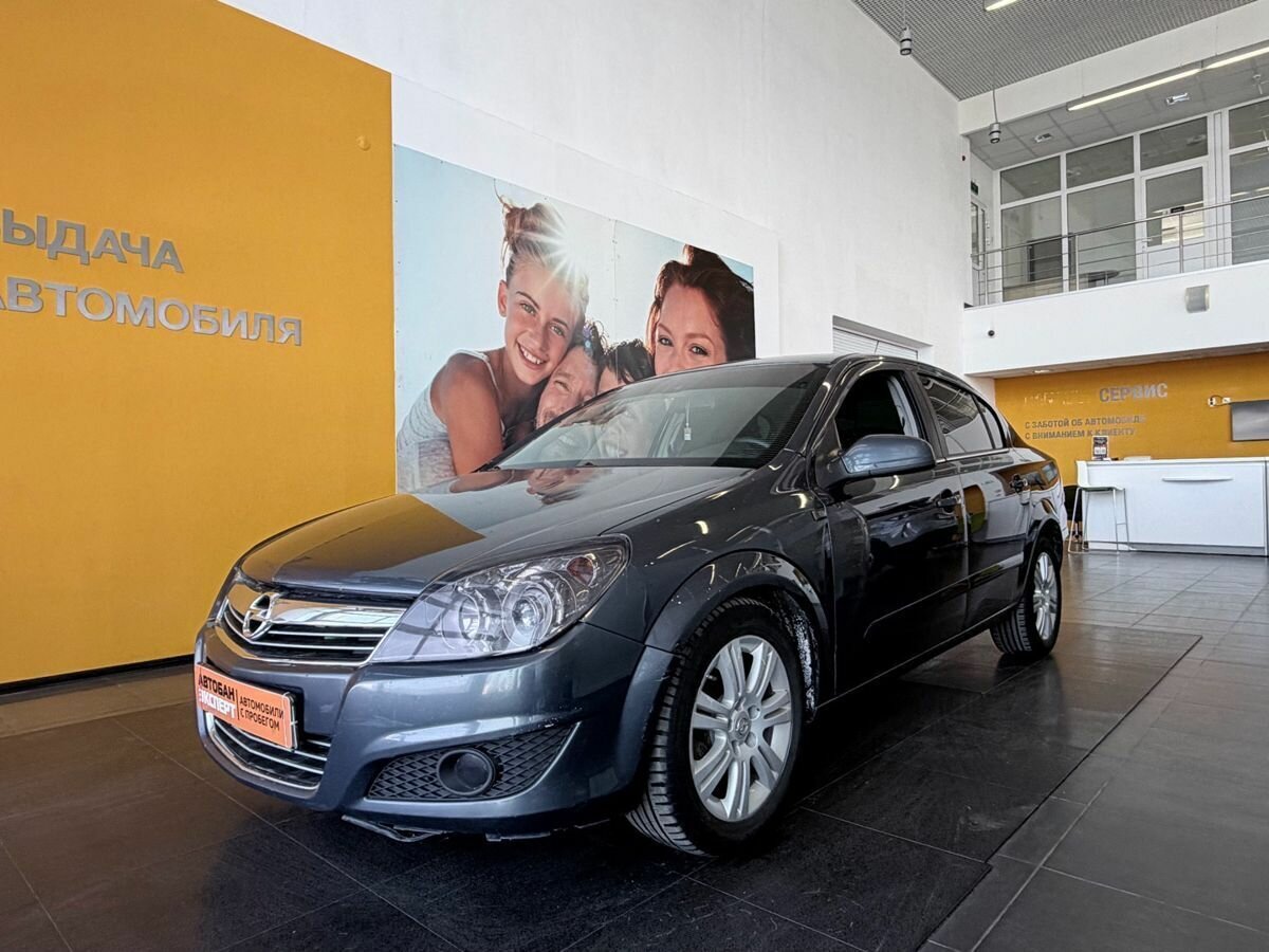 Opel Astra H Рестайлинг