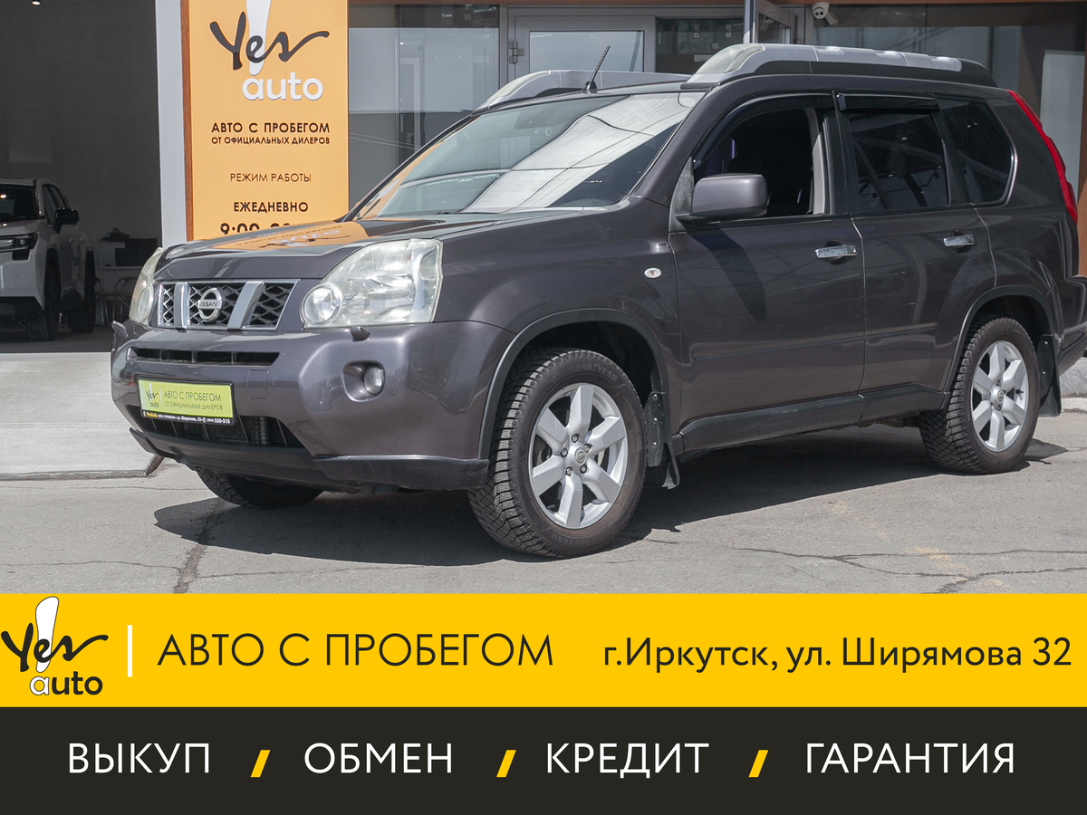Nissan X-Trail II