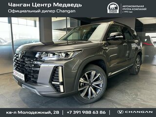 2025 Changan CS95 I Рестайлинг 2, серый, 4859900 рублей, вид 1