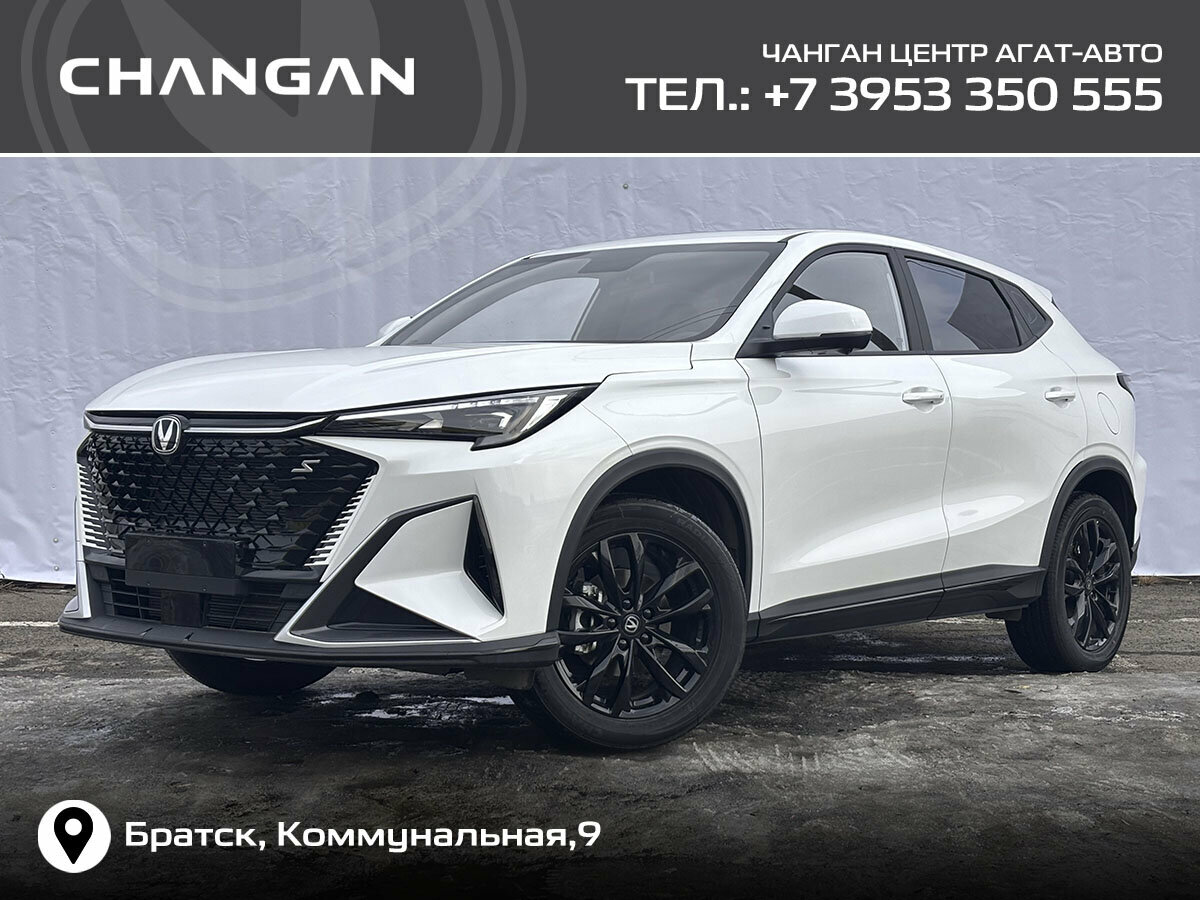 Changan CS35 Max