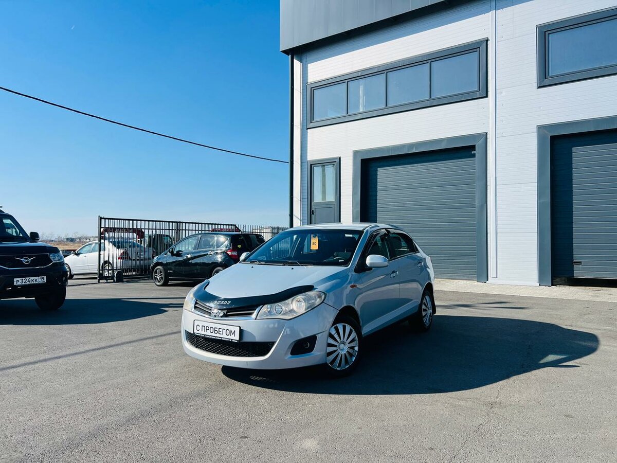 Chery Bonus (A13)